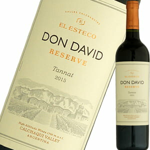 ドン・ダビ・タナ・レゼルバ 2023