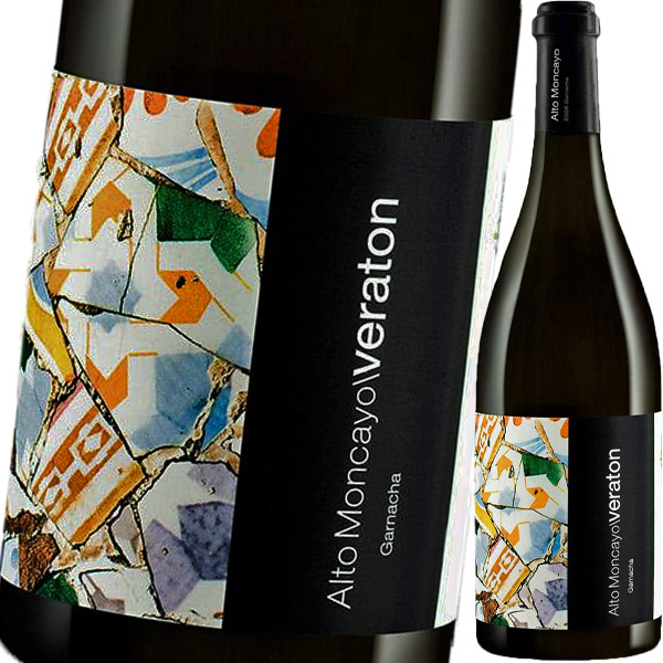 ボデガス・アルト・モンカヨ・ヴェラトン 2021