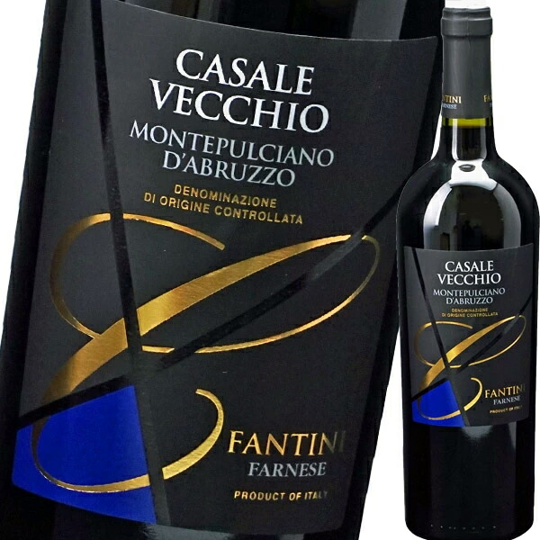 ファルネーゼ・カサーレ・ベッキオ・モンテプルチアーノ・ダブルッツォ 2020
