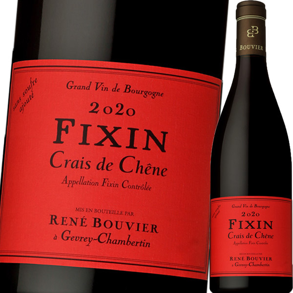 ドメーヌ・ルネ・ブーヴィエ・フィサン・クレ・ド・シェーヌ・キュヴェ・サン・スーフル・アジョ&hellip;