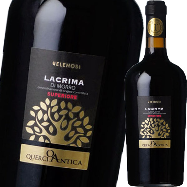 ヴェレノージ・ラクリマ・ディ・モッロ・ダルバ・スペリオーレ 2022