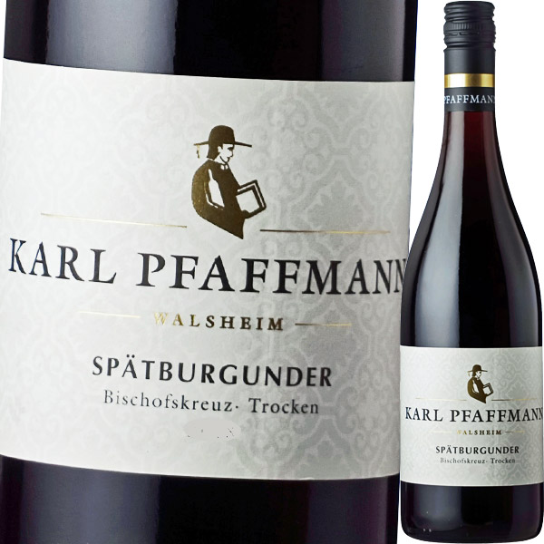 カール・ファフマン・シュペートブルグンダー・ビショップクロイツ・Q.b.A・トロッケン 2022