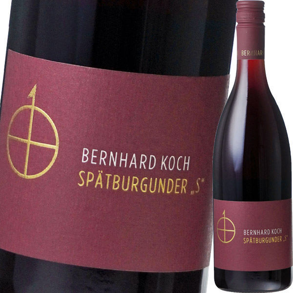 ベルンハルト・コッホ・シュペートブルグンダー・エス・クヴァリテーツヴァイン・トロッケン 202&hellip;