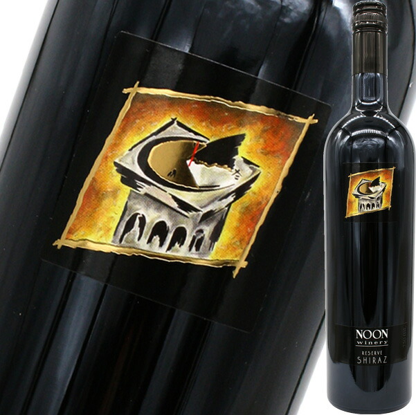 ヌーン・リザーヴ・シラーズ 2014