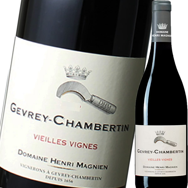 ドメーヌ・アンリ・マニャン・ジュヴレ・シャンベルタン・ヴィエイユ・ヴィーニュ　2023