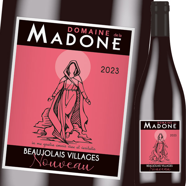 【11月16日解禁】ドメーヌ・ド・ラ・マドンヌ・ボジョレー・ヴィラージュ・ヌーヴォー・ル・ペレオン 2023