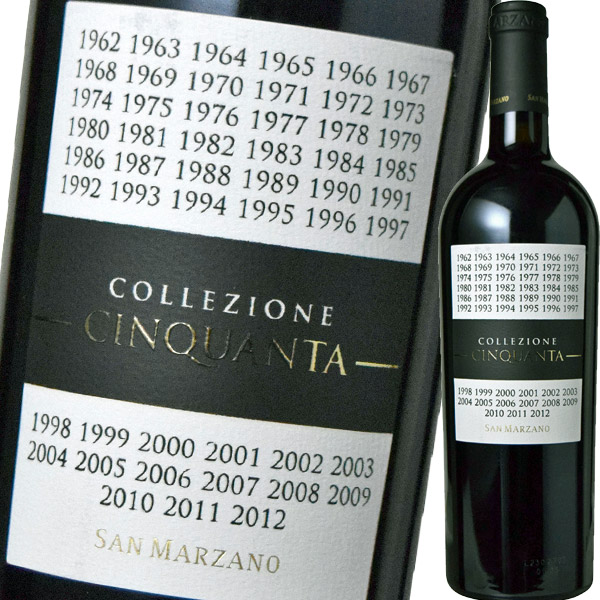 サン・マルツァーノ・コレッツィオーネ・チンクアンタ+7 NV