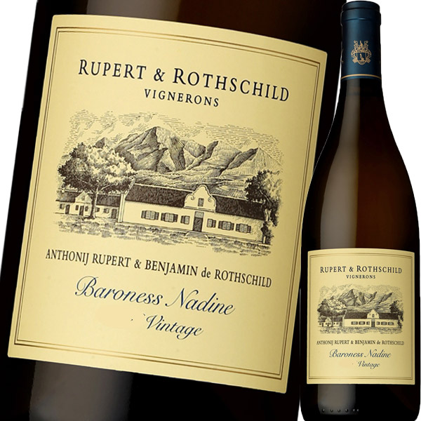 ルパート ＆ ロートシルト・バロネス・ナディーヌ 2024