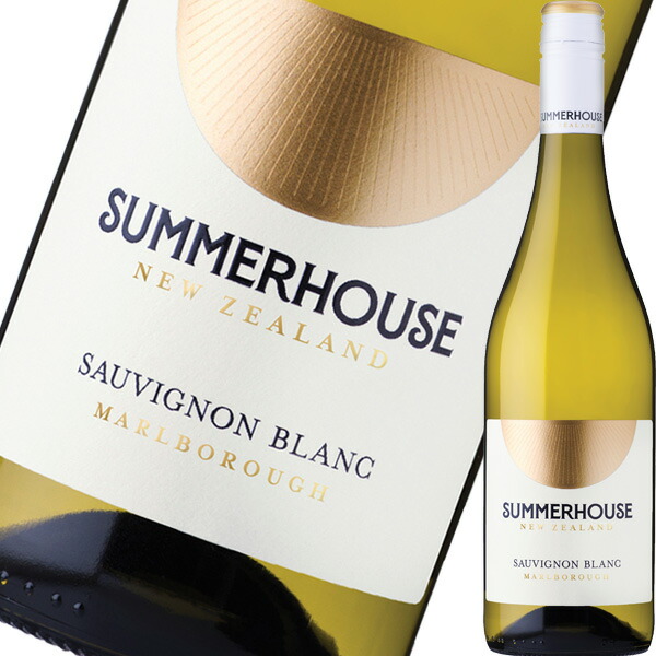サマーハウス・マールボロ・ソーヴィニヨン・ブラン 2024