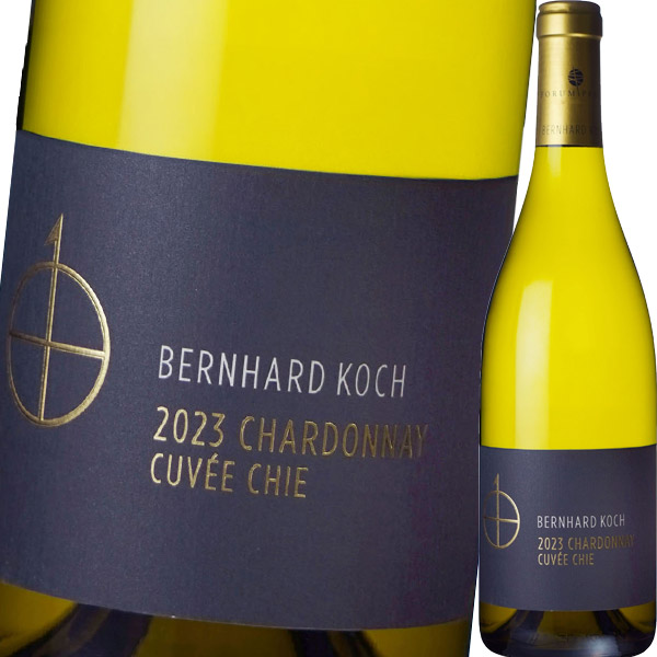 ベルンハルト・コッホ・シャルドネ・キュヴェ・チエ・トロッケン 2023