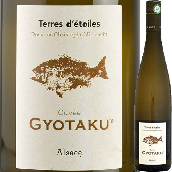 テール・デトワール・キュヴェ・ギョタク　2024【ドメーヌ・クリストフ・ミットナット】