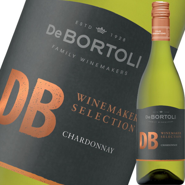 デ・ボルトリ・ディービー・ワインメーカーズ・セレクション・シャルドネ