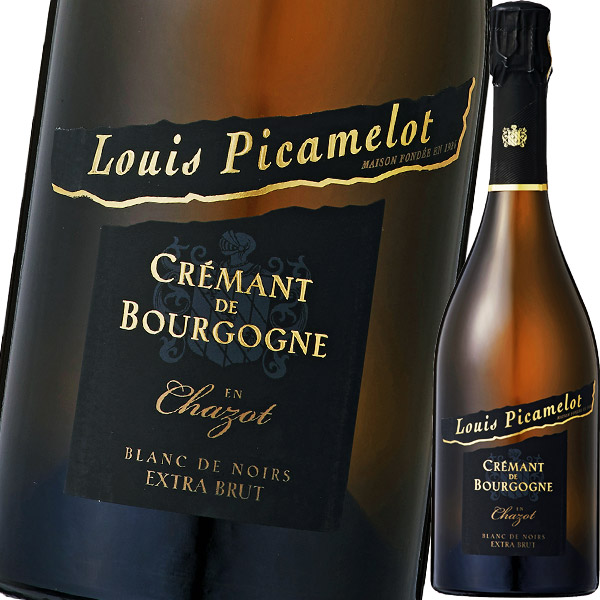 ルイ・ピカメロ・クレマン・ド・ブルゴーニュ・ブラン・ド・ノワール・テロワール・ド・シャゾ N&hellip;