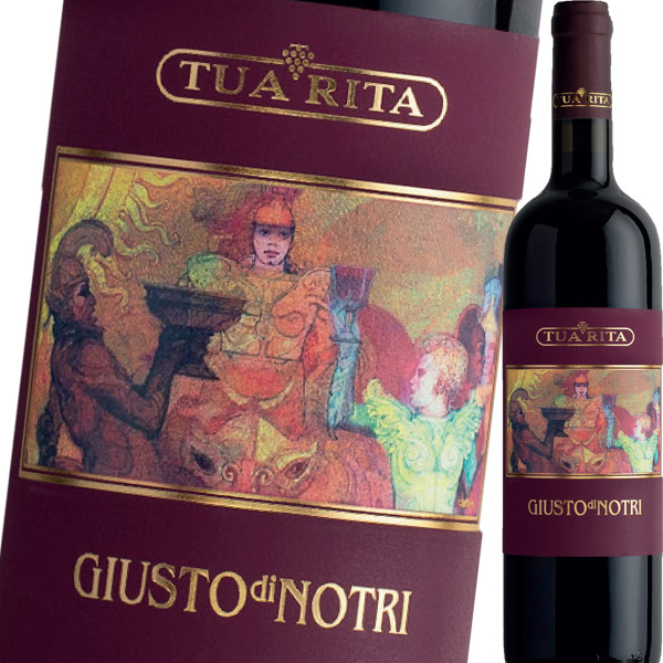 トゥア・リータ・ジュスト・ディ・ノートリ　2008