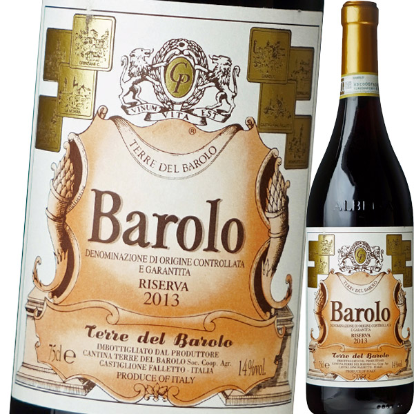 テッレ・デル・バローロ・バローロ ・リゼルヴァ　2013