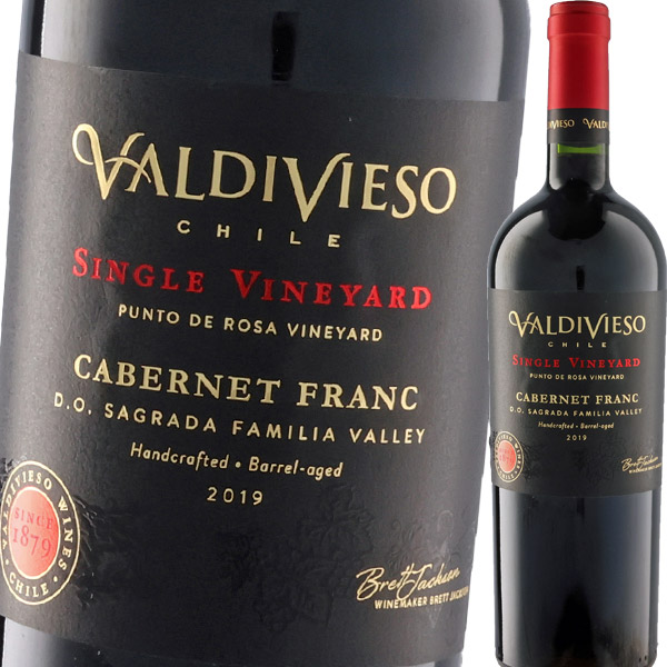 ビーニャ・バルディビエソ・シングルヴィンヤード・サグラダ・ファミリア・カベルネ・フラン 2019