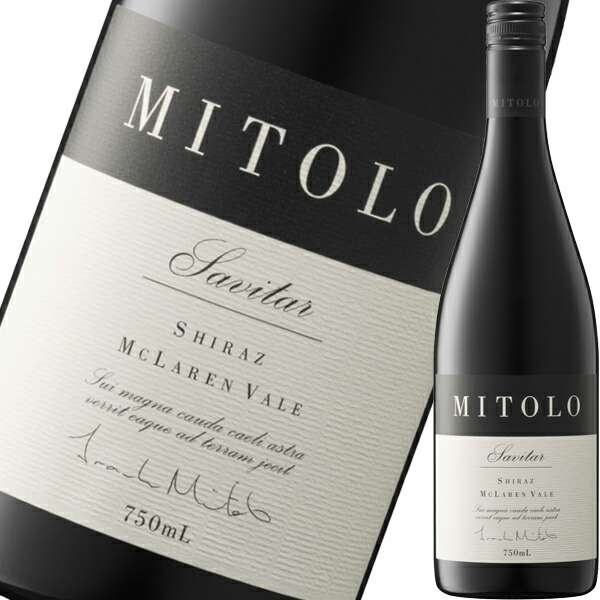 ミトロ・サヴィター・シラーズ 2019