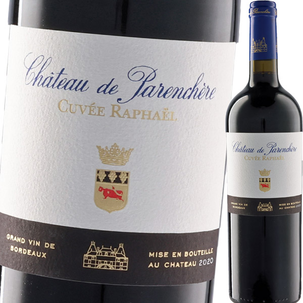 シャトー・ド・パランシェール・キュヴェ・ラファエル 2020