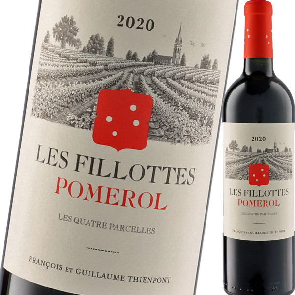 レ・フィヨット・ポムロール 2020