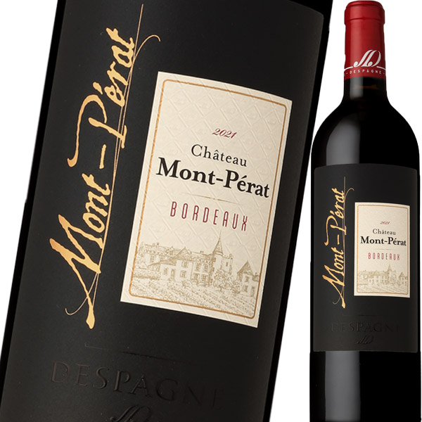 シャトー・モン・ペラ 2021