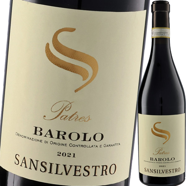 カンティーネ・サン・シルヴェストロ・バローロ・パトレス 2021