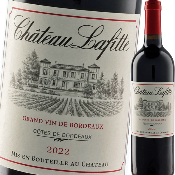 シャトー・ラフィット 2022