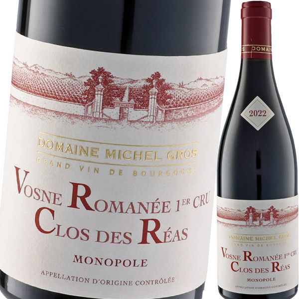 ドメーヌ・ミッシェル・グロ・ヴォーヌ・ロマネ プルミエクリュ・クロ・デ・レア 2022