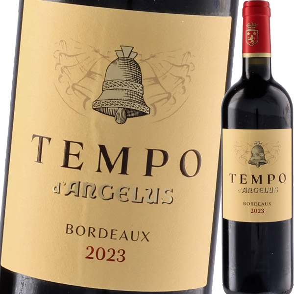 テンポ・ダンジェリュス 2023