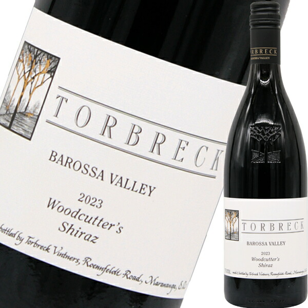 トルブレック・ウッドカッターズ・シラーズ 2023