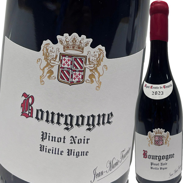 ジャン・マリー・フーリエ・ヴィーニュ・コント・ド・シャペル・ブルゴーニュ・ピノ・ノワール・ヴィエイユ・ヴィーニュ 2023