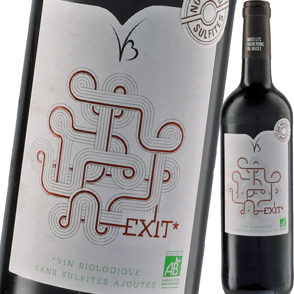 ビュゼ・ルージュ・エグジット 2024