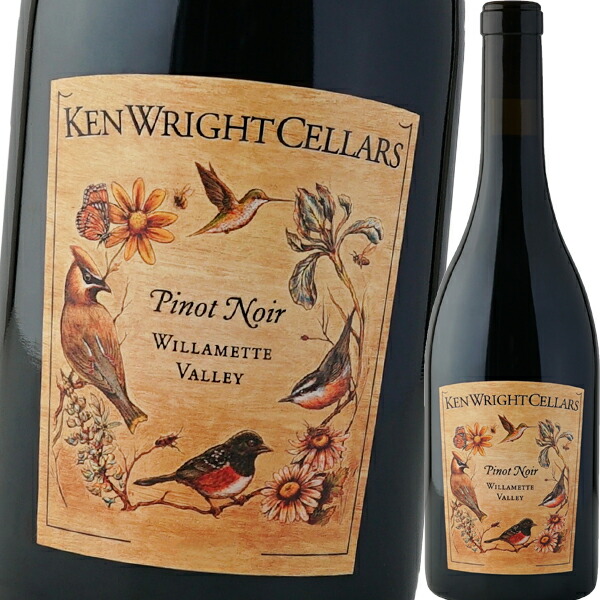 ケン・ライト・セラーズ・ピノ・ノワール・ウィラメット・ヴァレー 2024