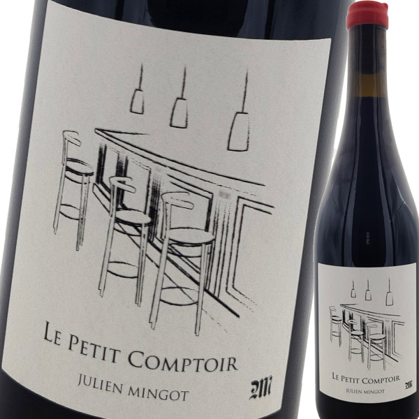 ファミーユ・ミンゴ・ル・プティ・コントワール・ルージュ 2024