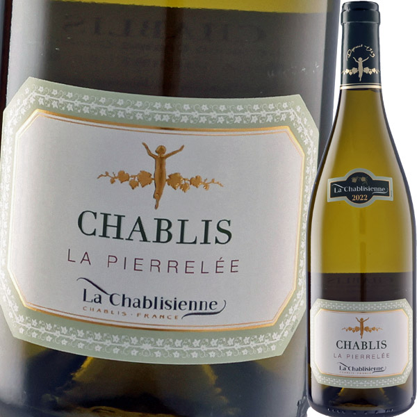 ラ・シャブリジェンヌ・シャブリ・ラ・ピエレレ 2022