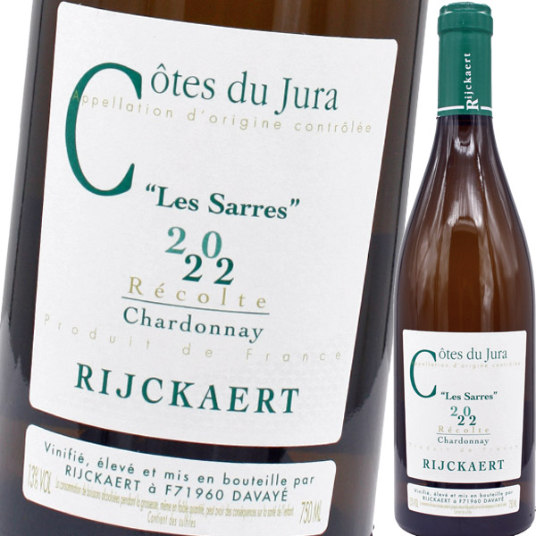 ドメーヌ・ジャン・リケール・コート・ド・ジュラ・レ・サル 2022