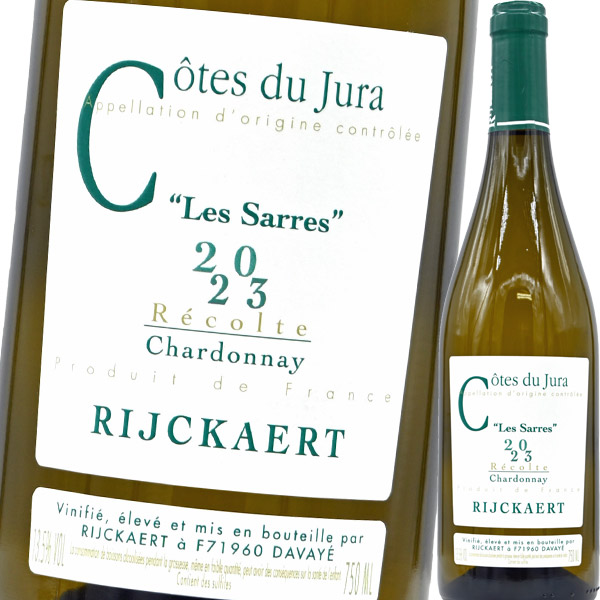ドメーヌ・ジャン・リケール・コート・ド・ジュラ・レ・サル 2023