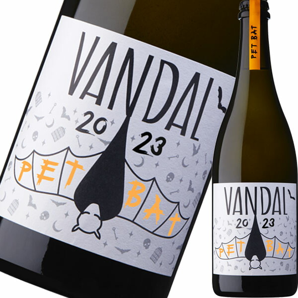 ヴァンダル・ペットバット　2023
