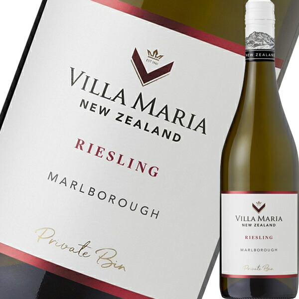 ヴィラ・マリア・プライベート・ビン・マールボロ・リースリング　2024