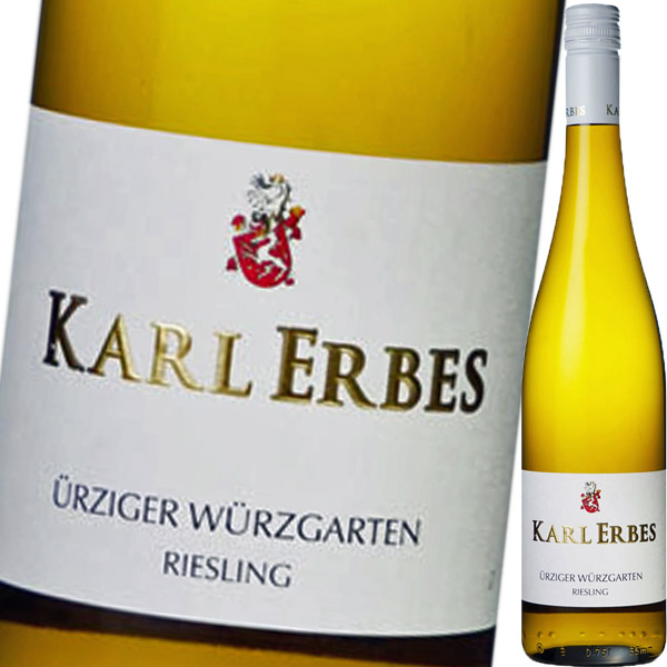 カール・エルベス・ユルツィガー・ヴュルツガルテン Q.b.A