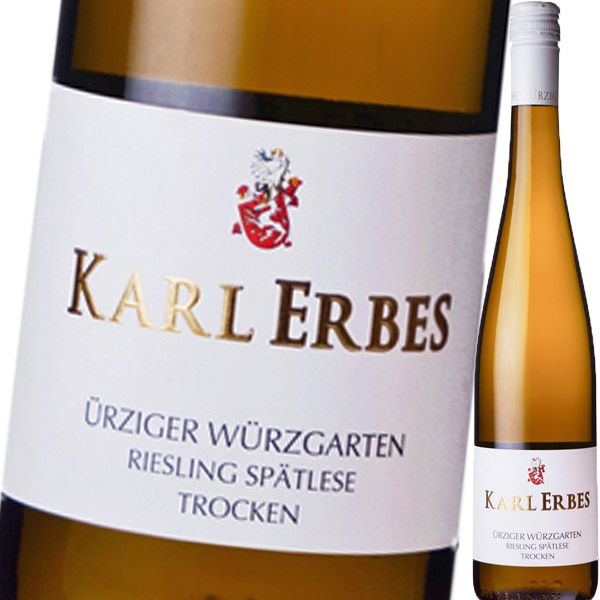 カール・エルベス・ユルツィガー・ヴュルツガルテン・シュペトレーゼ・トロッケン