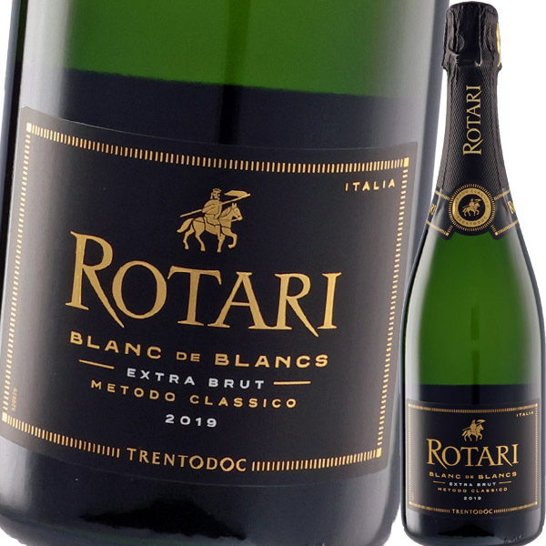 ロータリ・エクストラ・ブリュット・ブラン・ド・ブラン 2019