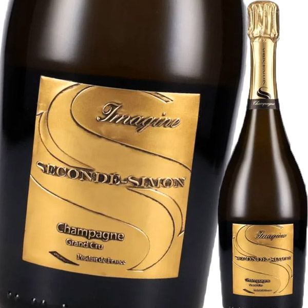 シャンパーニュ・スゴンデ・シモン・キュヴェ・イマジン NV