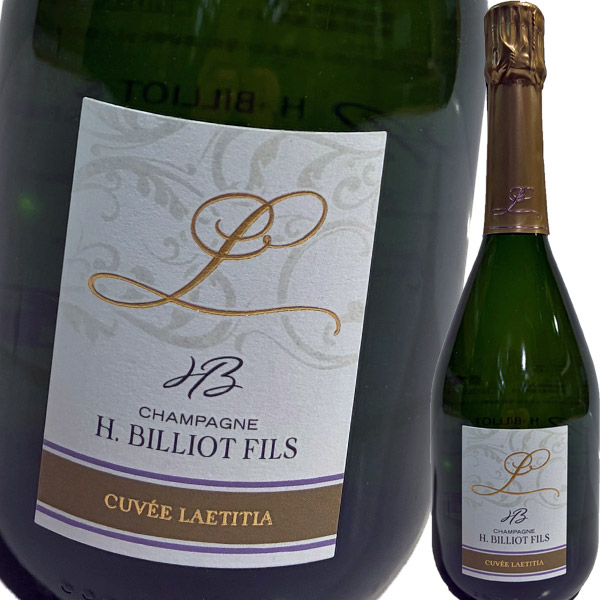 ドメーヌ・アンリ・ビリオ・グラン・クリュ・アンボネイ・キュヴェ・レティシア(ソレラ) NV