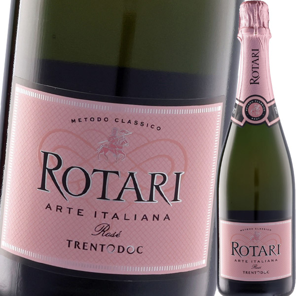 ロータリ・タレント・ブリュット・ロゼ NV