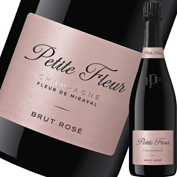 フルール・ド・ミラヴァル・プティット・フルール