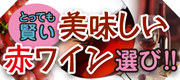 1500�߰ʲ��֥磻��