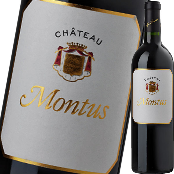 シャトー・モンテュス　2021【アラン・ブリュモン】