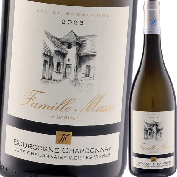 ドメーヌ・マッス・ブルゴーニュ・コート・シャロネーズ・ヴィエイユ・ヴィーニュ　2023