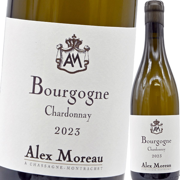 ドメーヌ・アレックス・モロー・ブルゴーニュ・シャルドネ 2023