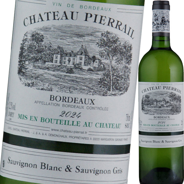 シャトー・ピエライユ・ブラン　2024